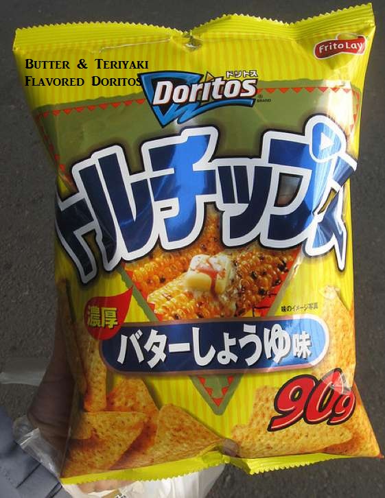 Craziest Japanese Snacks